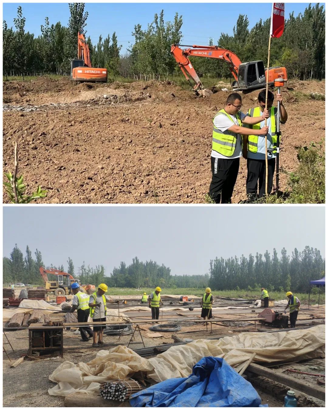 國(guó)慶我在崗 國(guó)慶我在崗