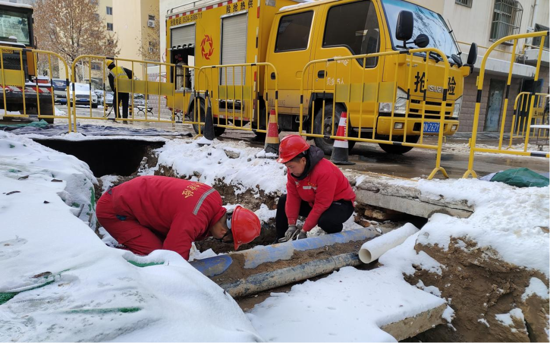 能源發(fā)展集團榮獲2023年度德州市“誠信單位” 能源發(fā)展集團榮獲2023年度德州市“誠信單位”