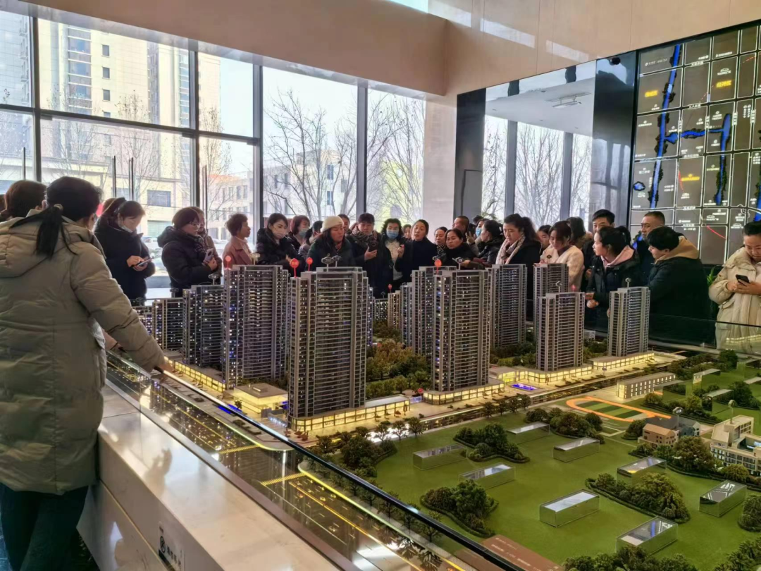 跑好開局第一棒丨德達(dá)地產(chǎn)集團(tuán) 跑好開局第一棒丨德達(dá)地產(chǎn)集團(tuán)