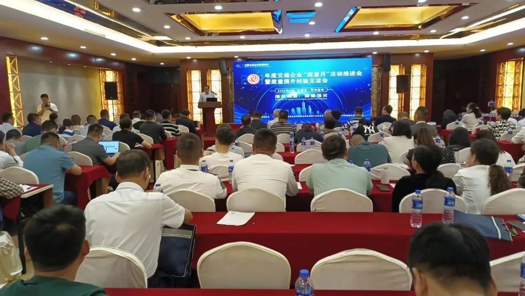 “質(zhì)”在必得 “量”出風(fēng)采